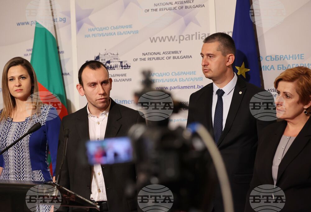 Парламент - Възраждане - СЕМ - кандидатура