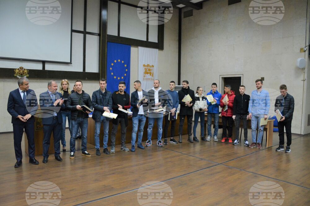 Благоевград - общински съвет - заседание