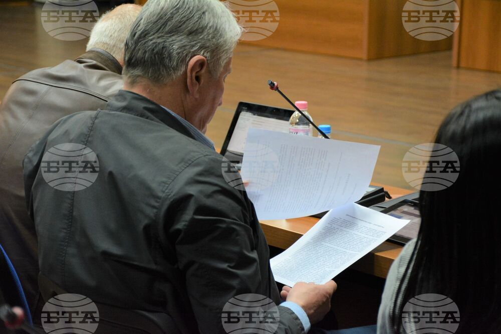 Благоевград - общински съвет - заседание