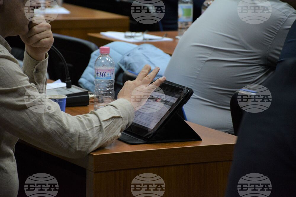 Благоевград - общински съвет - заседание