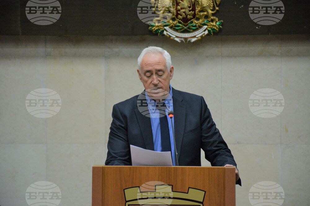 Благоевград - Иван Ризов - общински съвет - заседание