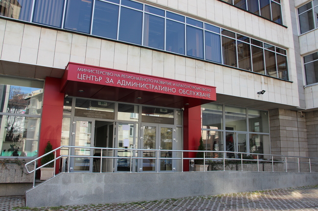 ВиК дружествата могат да подават искания за компенсации за скъпия ток 