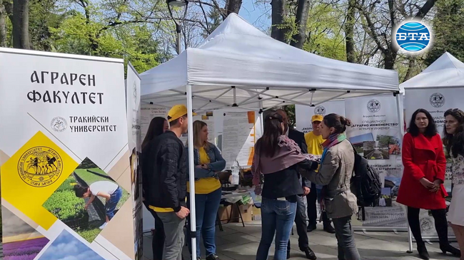 Втори Фестивал на знанието организира Тракийският университет в Стара Загора