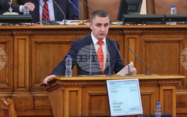 НС - Парламентарен контрол