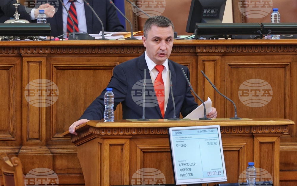 Парламентарен контрол - Александър Николов