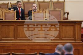 Парламентарен контрол