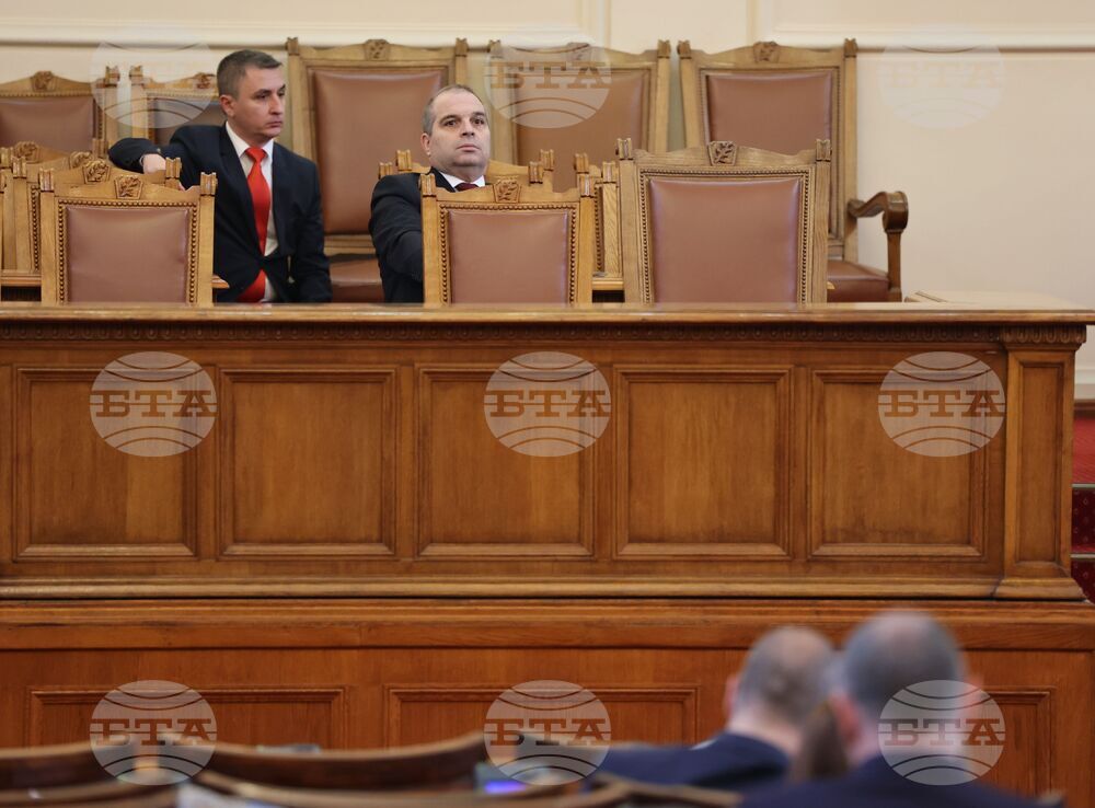 Парламентарен контрол