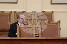 Парламентарен контрол - Гроздан Караджов 