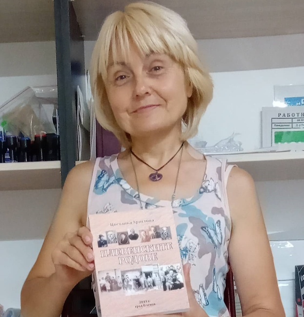 Авторката на "Плевенските родове" започва кампания за набиране на средства за трето издание на книгата