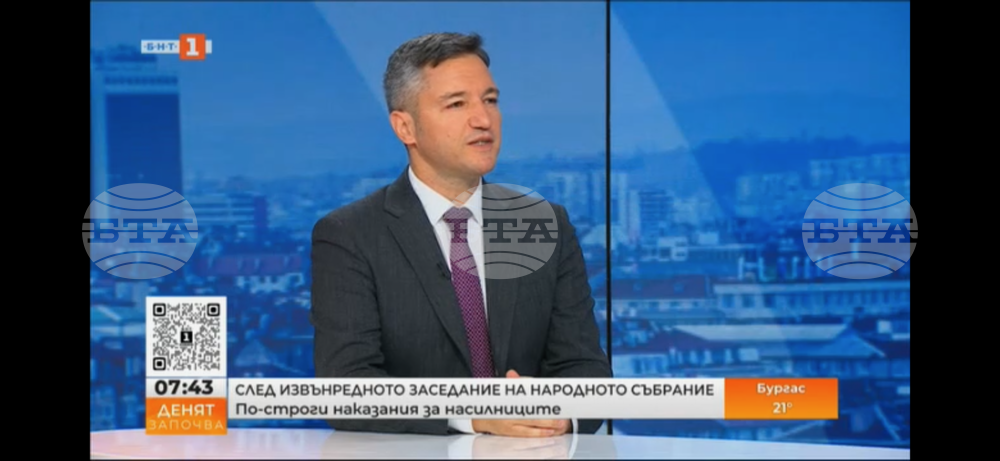 Кристиан Вигенин: Моделът „Няма Конституция - каквото реши мнозинството в НС, това ще е” трябва да бъде спрян