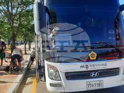 Снимка: Организация на българските скаути