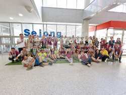 Снимка: Организация на българските скаути