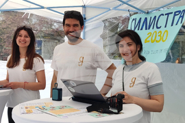 Силистра - фестивал