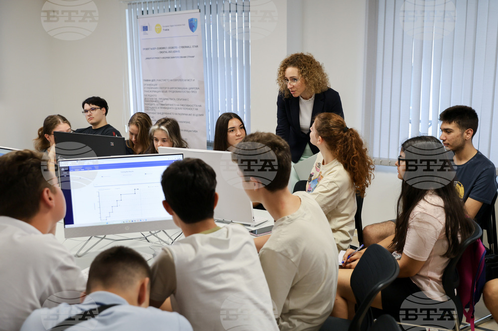 Пловдив - обучителен център на Европейски цифров иновационен хъб „Тракия“ - Иванка Шалапатова - среща