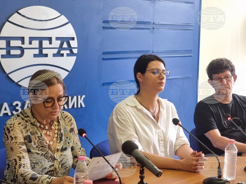 Национален пресклуб на БТА Пазарджик - Фондация "Ви арт" - пресконференция