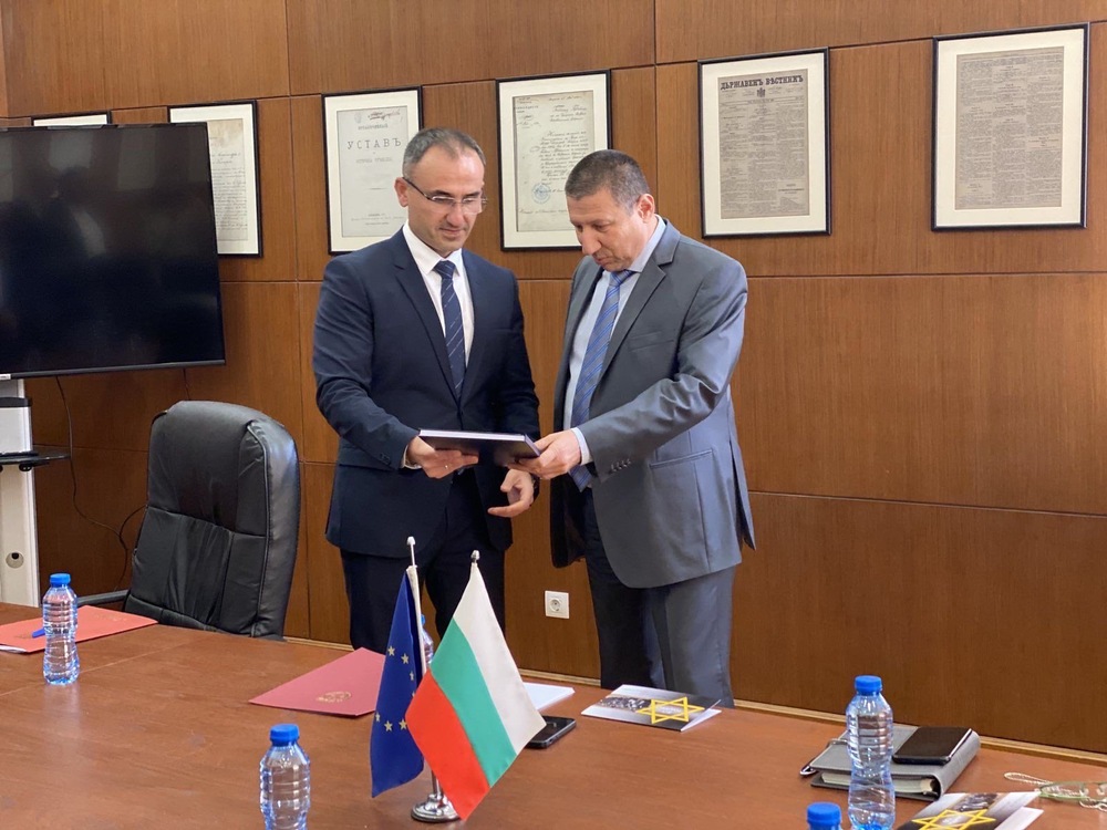 Среща на лидерите на еврейската общност с Главния прокурор 