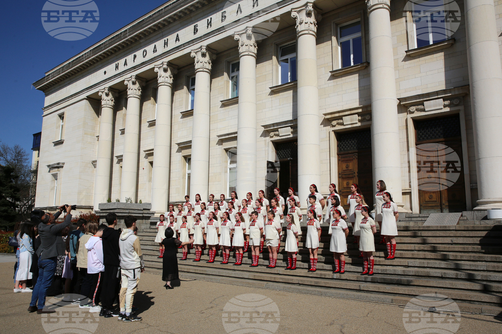 Цъфнали вишни - празник - Национална библиотека