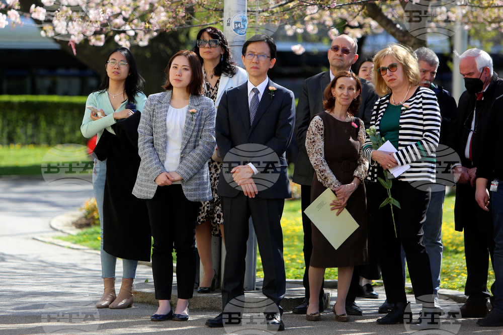 Цъфнали вишни - празник - Национална библиотека