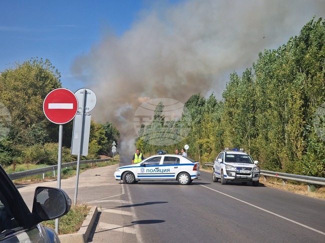 Село Кърналово - затворен път - пожар