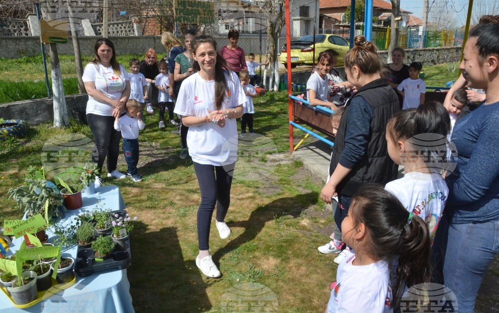 Хасково - детска градина 