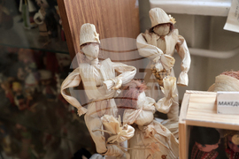 Арт къща Куклите