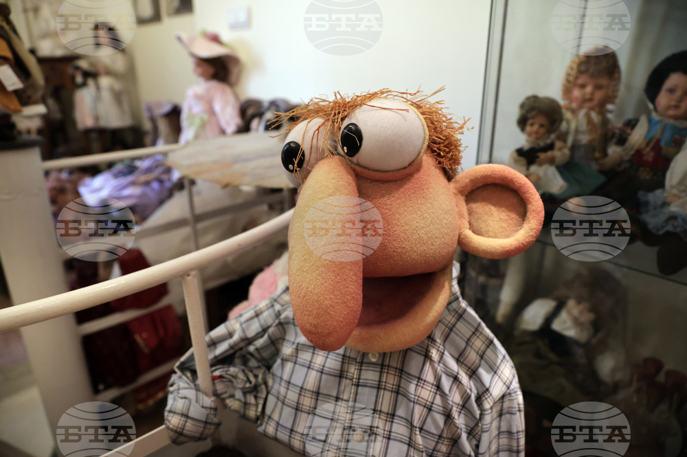 Арт къща Куклите