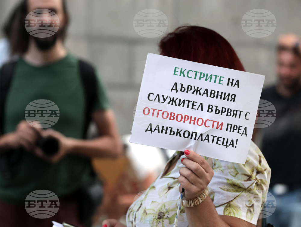 Протест - "Нито една повече"