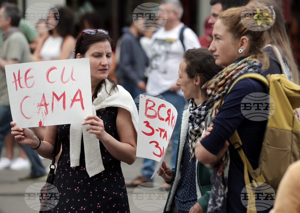 Протест - "Нито една повече"