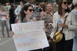 Протест - "Нито една повече"
