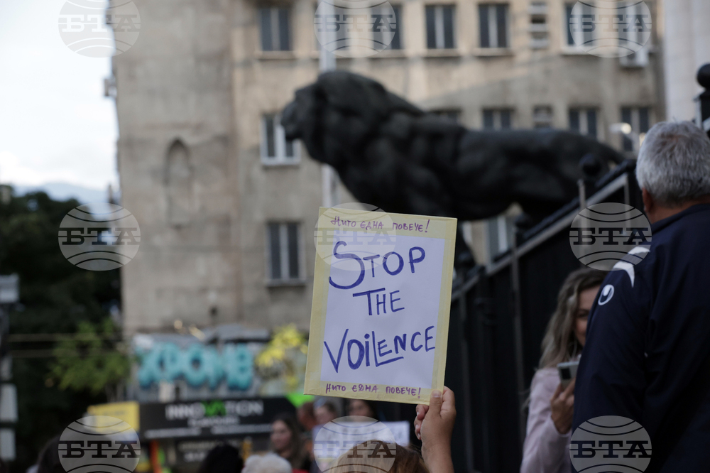 Протест - "Нито една повече"