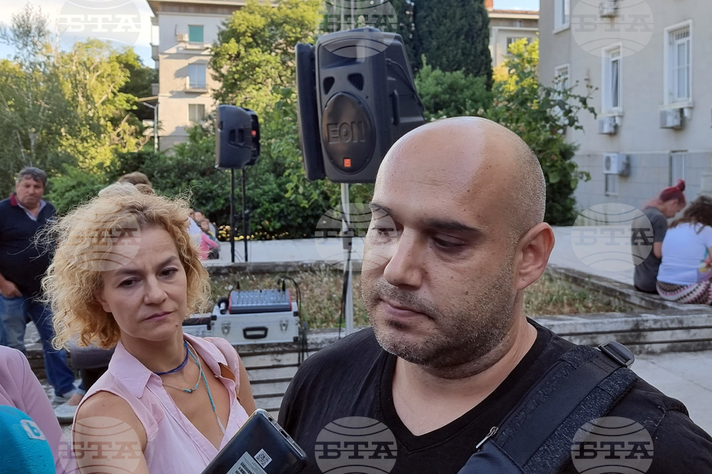 Стара Загора - протест срещу насилието