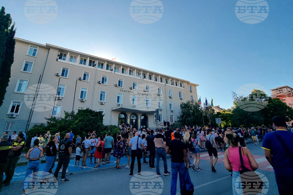 Стара Загора - протест срещу насилието