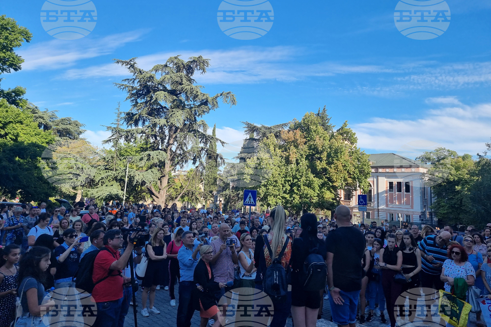 Стара Загора - протест срещу насилието