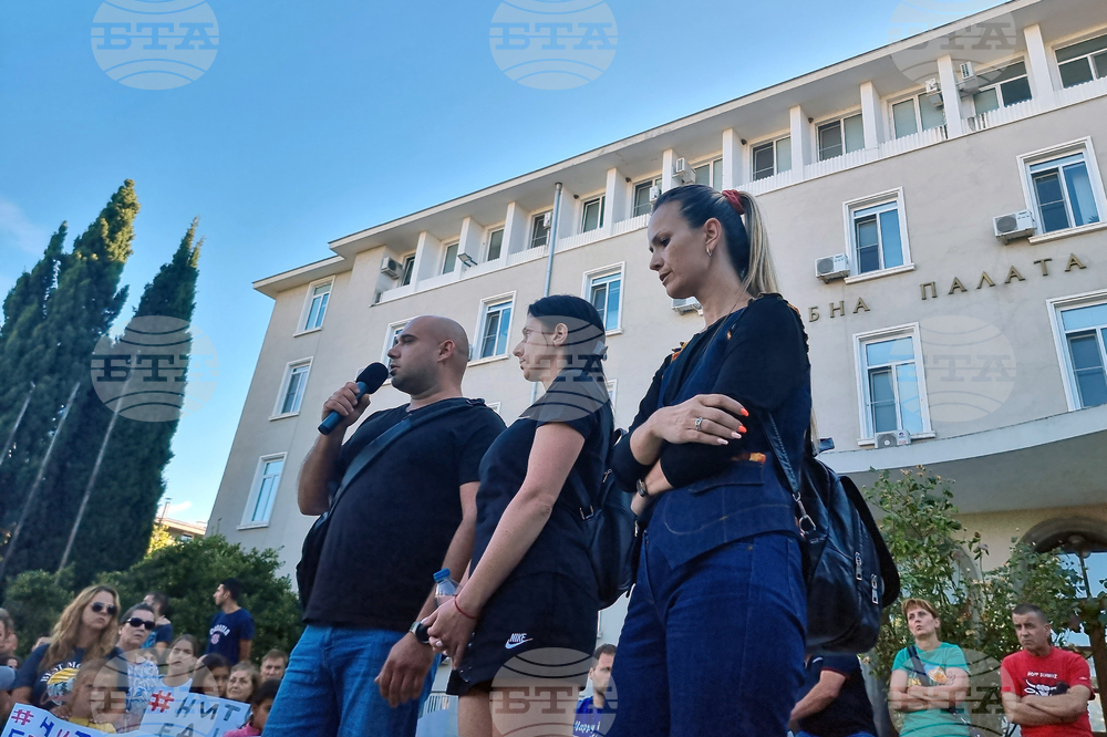 Стара Загора - протест срещу насилието