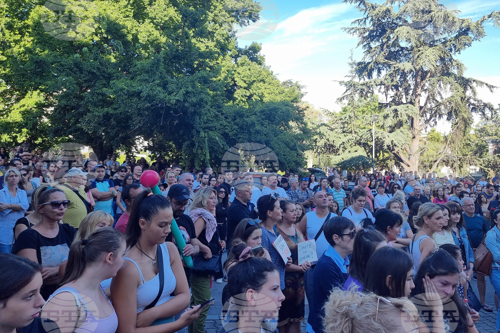 Стара Загора - протест срещу насилието