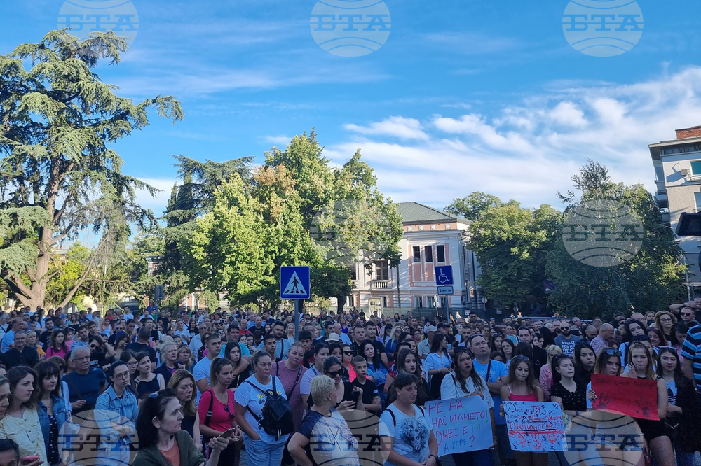 Стара Загора - протест срещу насилието