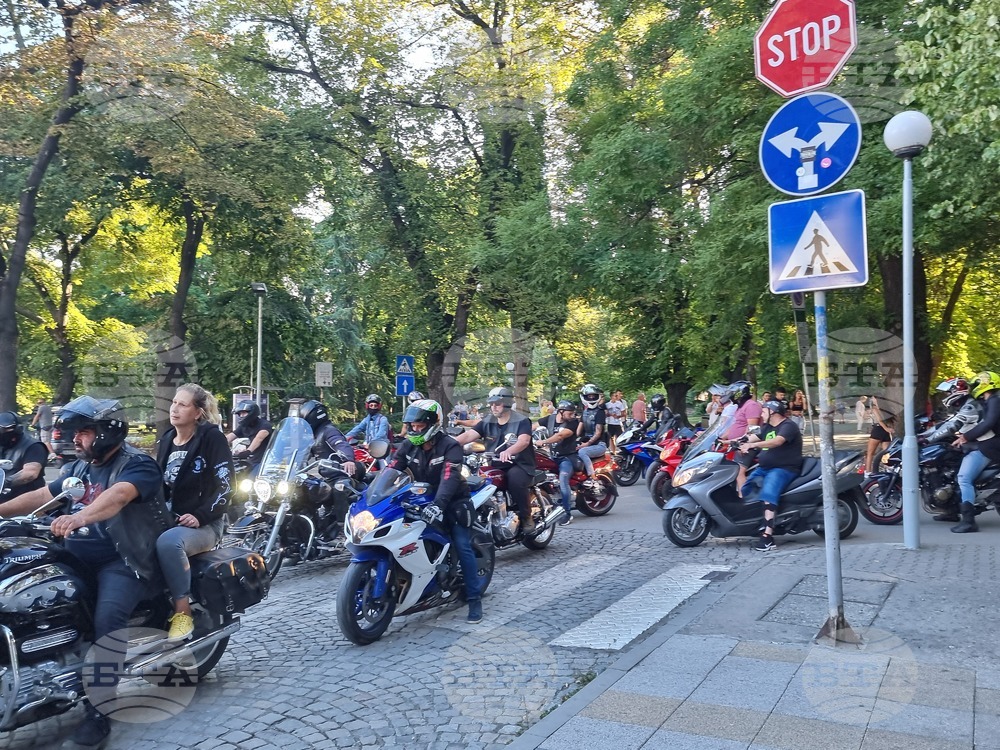 Стара Загора - протест срещу насилието