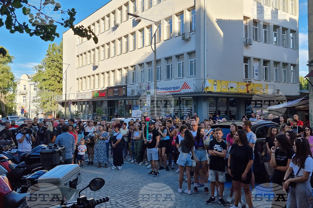 Стара Загора - протест срещу насилието