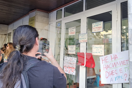 Стара Загора - протест срещу насилието