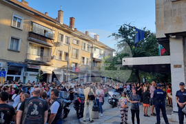 Стара Загора - протест срещу насилието