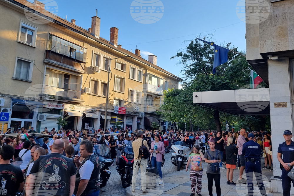 Стара Загора - протест срещу насилието