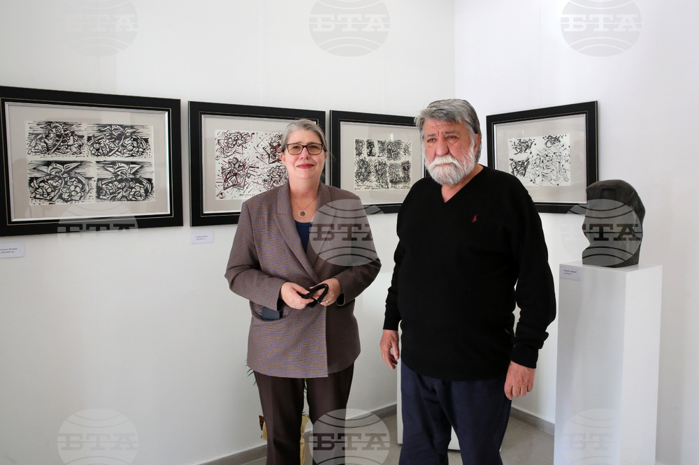 Изложба - Вежди Рашидов - Атанас Яранов