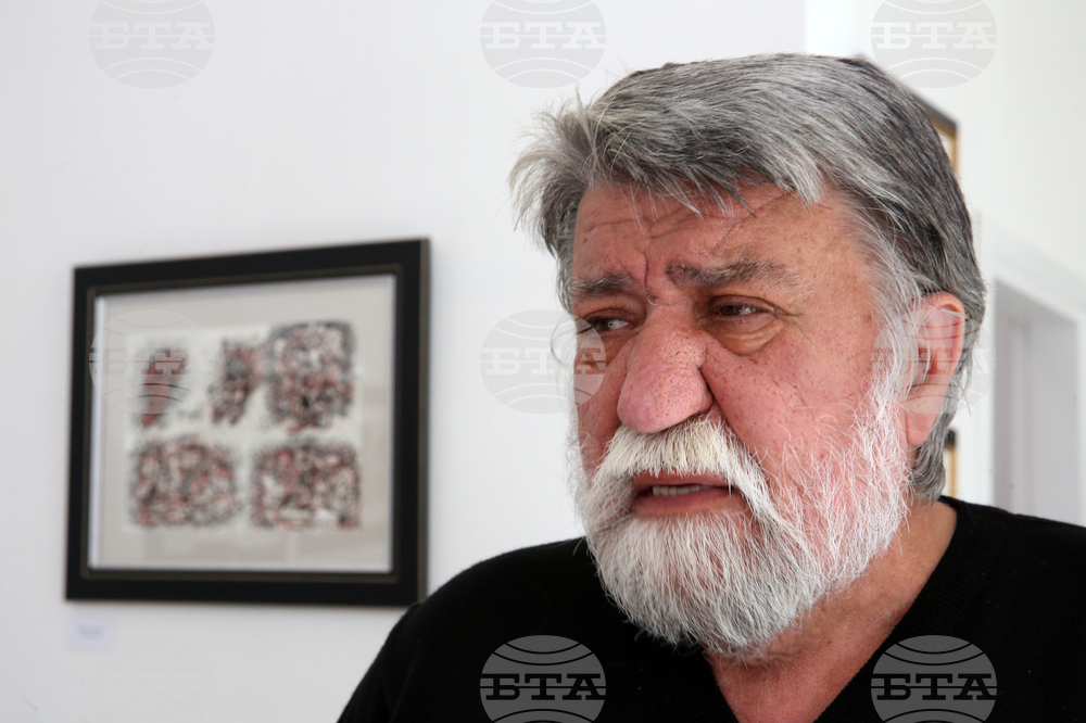 Изложба - Вежди Рашидов - Атанас Яранов