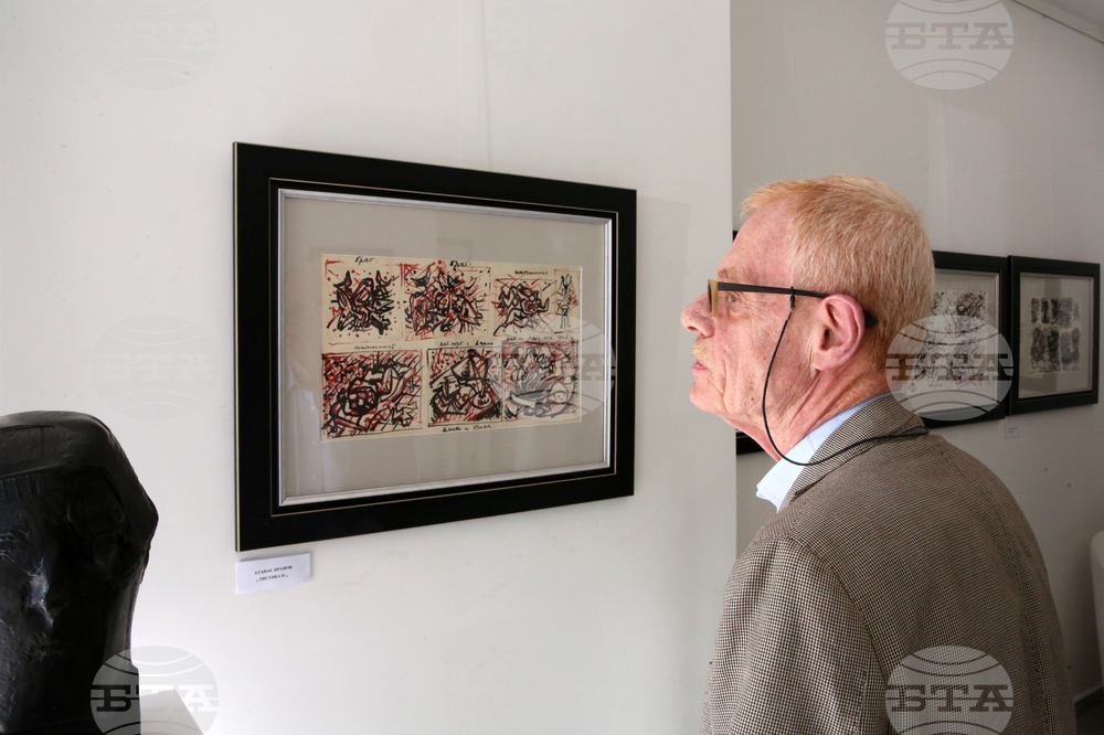 Изложба - Вежди Рашидов - Атанас Яранов