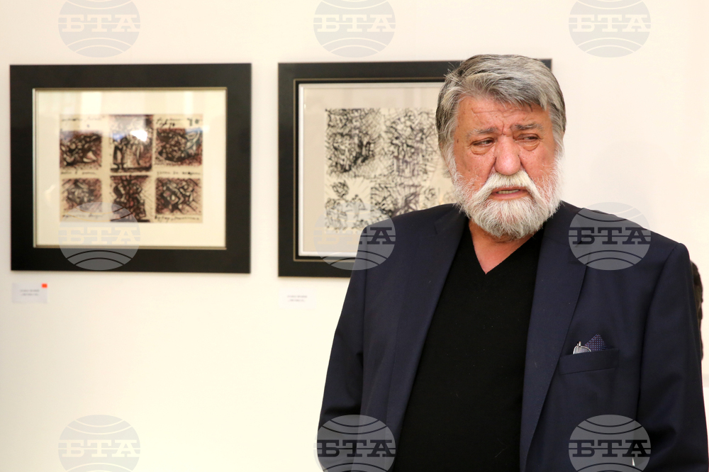 Изложба - Вежди Рашидов - Атанас Яранов