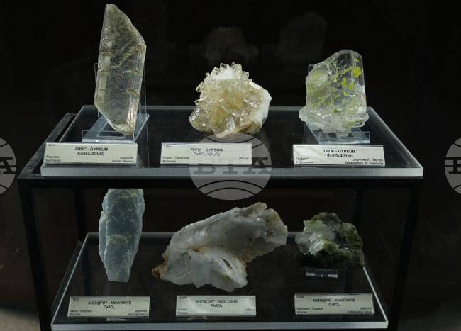 Sofia Gem Fair to Be Held October 9-11