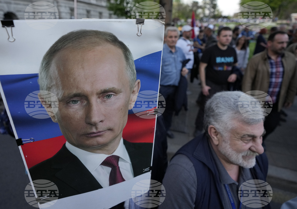 Хиляди сърби участваха в протест в Белград в подкрепа на Русия и срещу НАТО
