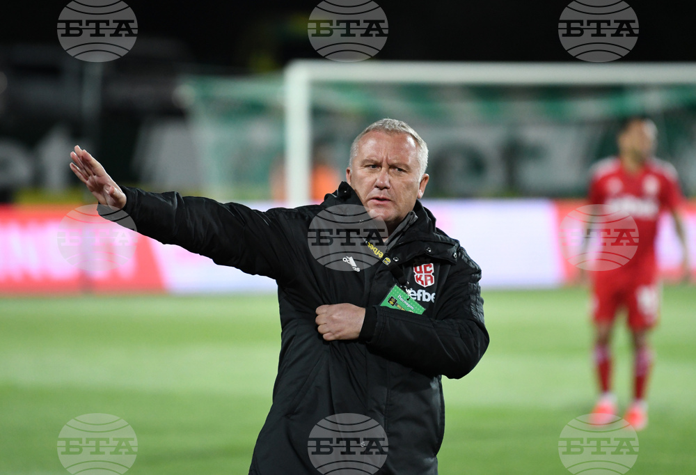 Стара Загора - футбол - Берое - ЦСКА 1948