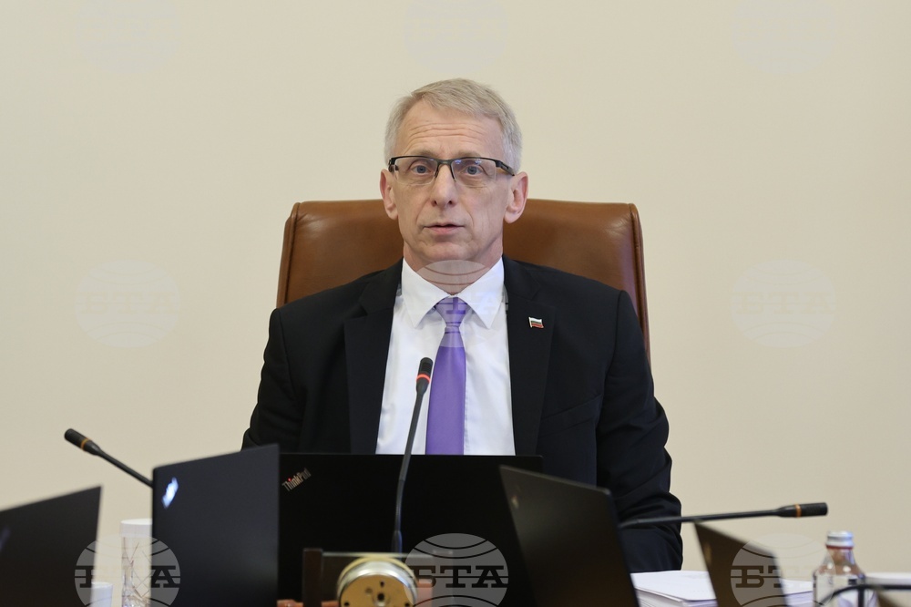 Министерски съвет - заседание