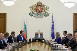 Министерски съвет - заседание